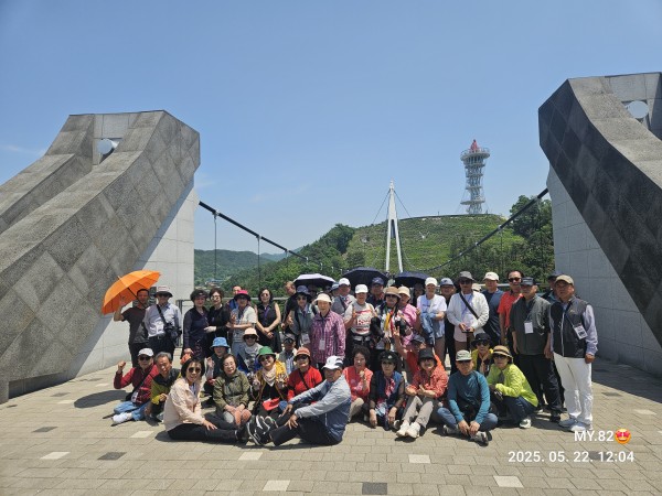 bd989f268976d92ce65c31b58cbcc764_1748397904_4707.jpg